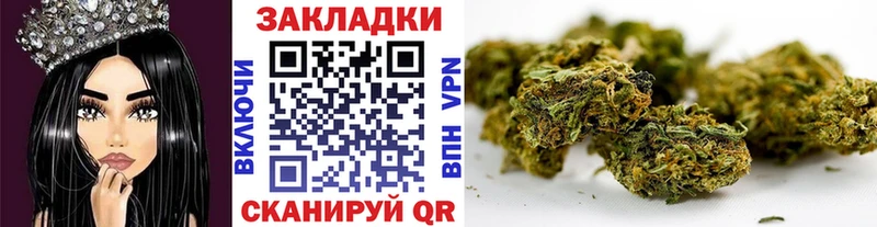 Какие есть наркотики Талдом СК  Мефедрон  ГАШИШ  Псилоцибиновые грибы  МАРИХУАНА  Амфетамин 