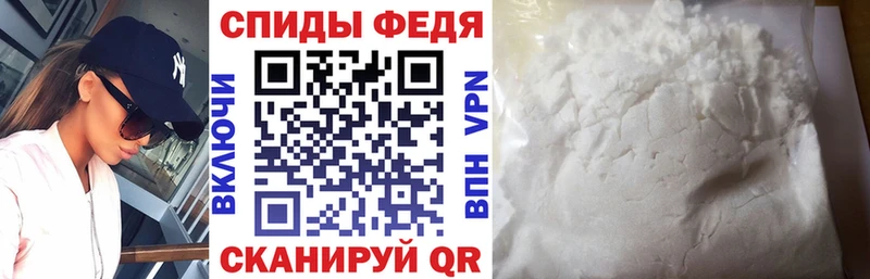 Amphetamine 97%  Талдом 