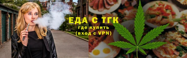 твердый Аркадак