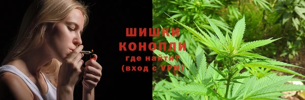 марки lsd Арсеньев