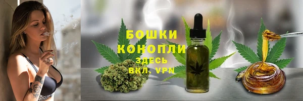 марки lsd Арсеньев