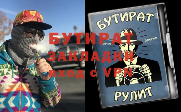 твердый Аркадак