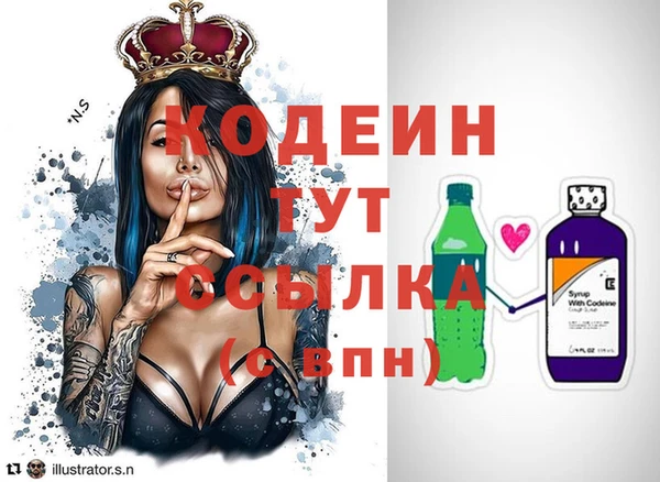 марки lsd Арсеньев