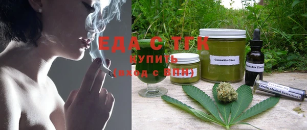 твердый Аркадак