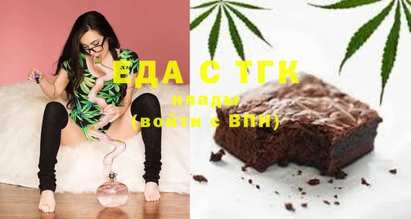 твердый Аркадак