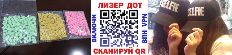 mega зеркало  Талдом  Лсд 25 экстази кислота 